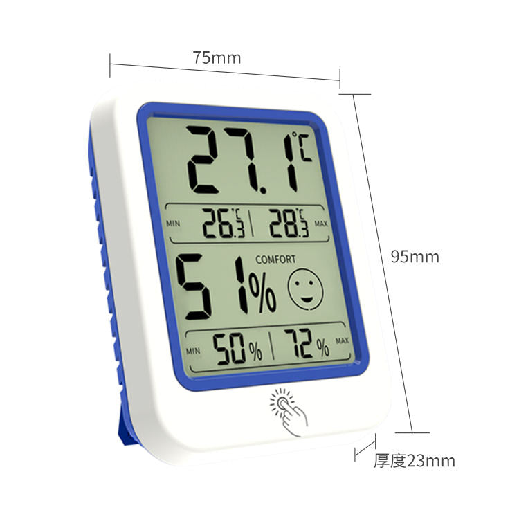 Digital Min/Max Thermometer & Hygrometer